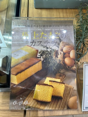 涼子の写メ日記｜シャトーペトラ 吉原大衆店ソープ