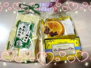 和香の写メ日記｜シャトーペトラ 吉原大衆店ソープ