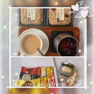 和香の写メ日記｜シャトーペトラ 吉原大衆店ソープ