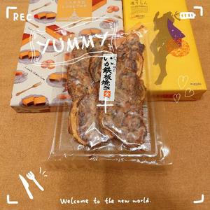 和香の写メ日記｜シャトーペトラ 吉原大衆店ソープ