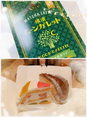 和香の写メ日記｜シャトーペトラ 吉原大衆店ソープ