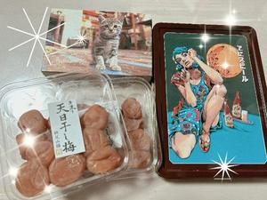 和香の写メ日記|シャトーペトラ 吉原大衆店ソープ