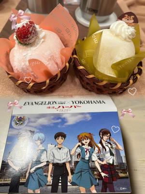 和香の写メ日記|シャトーペトラ 吉原大衆店ソープ