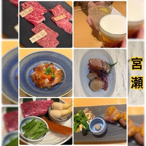 宮瀬えりかの写メ日記｜シャトーペトラ 吉原大衆店ソープ