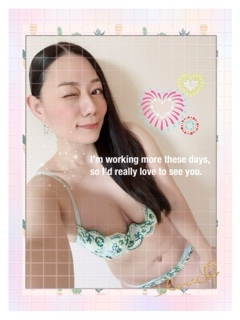 杏樹の写メ日記|シャトーペトラ 吉原大衆店ソープ