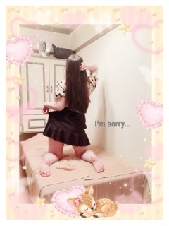 杏樹の写メ日記｜シャトーペトラ 吉原大衆店ソープ