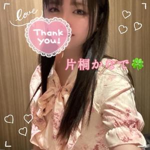 片桐かなでの写メ日記｜シャトーペトラ 吉原大衆店ソープ