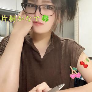 片桐かなでの写メ日記｜シャトーペトラ 吉原大衆店ソープ