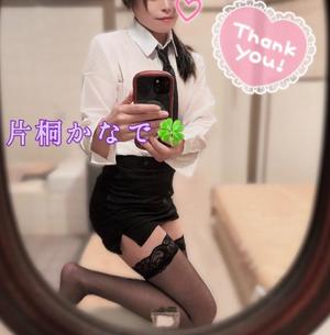 片桐かなでの写メ日記｜シャトーペトラ 吉原大衆店ソープ