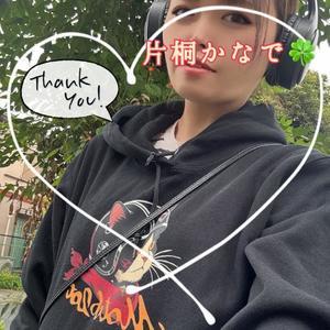 片桐かなでの写メ日記｜シャトーペトラ 吉原大衆店ソープ