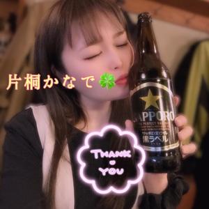 片桐かなでの写メ日記｜シャトーペトラ 吉原大衆店ソープ