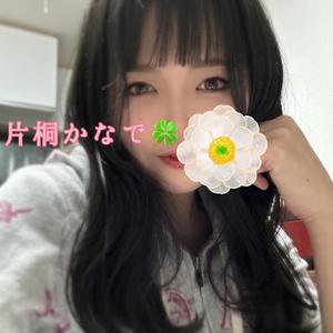 片桐かなでの写メ日記｜シャトーペトラ 吉原大衆店ソープ