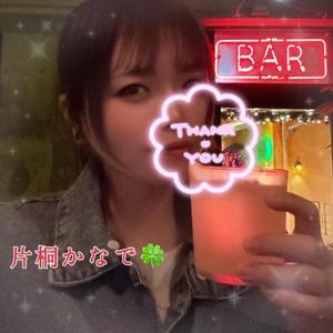 片桐かなでの写メ日記｜シャトーペトラ 吉原大衆店ソープ