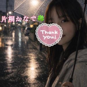 片桐かなでの写メ日記｜シャトーペトラ 吉原大衆店ソープ