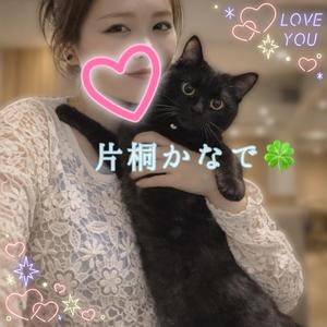 片桐かなでの写メ日記｜シャトーペトラ 吉原大衆店ソープ