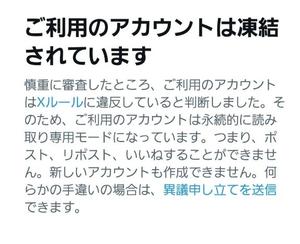 柚葉の写メ日記｜シャトーペトラ 吉原大衆店ソープ