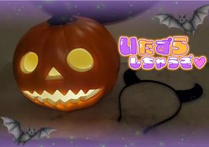 柚葉の写メ日記｜シャトーペトラ 吉原大衆店ソープ