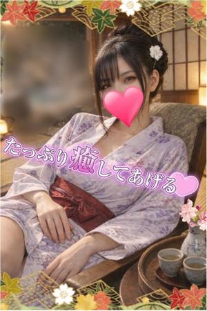 柚葉の写メ日記｜シャトーペトラ 吉原大衆店ソープ