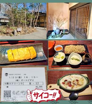 柚葉の写メ日記｜シャトーペトラ 吉原大衆店ソープ