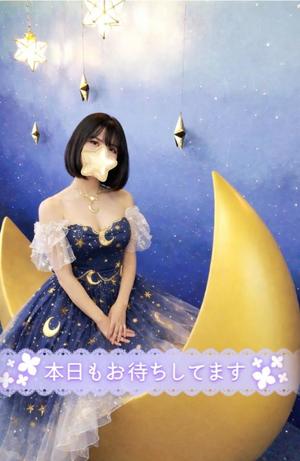 柚葉の写メ日記｜シャトーペトラ 吉原大衆店ソープ