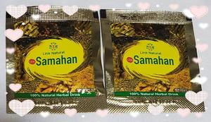 柚葉の写メ日記｜シャトーペトラ 吉原大衆店ソープ