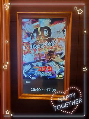 柚葉の写メ日記｜シャトーペトラ 吉原大衆店ソープ