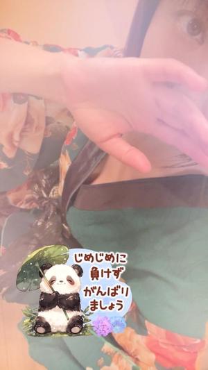 香坂の写メ日記｜シャトーペトラ 吉原大衆店ソープ