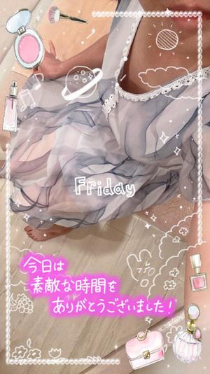 香坂の写メ日記｜シャトーペトラ 吉原大衆店ソープ
