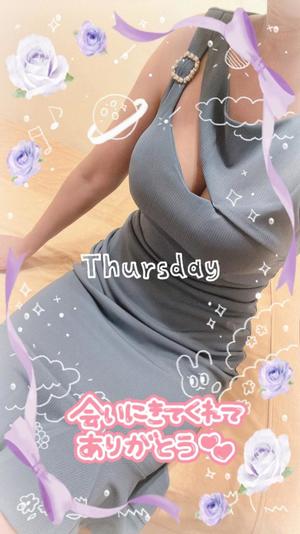 香坂の写メ日記｜シャトーペトラ 吉原大衆店ソープ