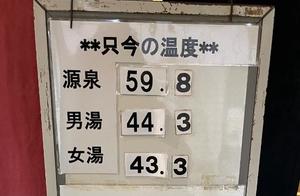 舞の写メ日記｜シャトーペトラ 吉原大衆店ソープ