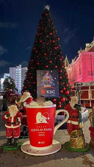 舞の写メ日記｜シャトーペトラ 吉原大衆店ソープ