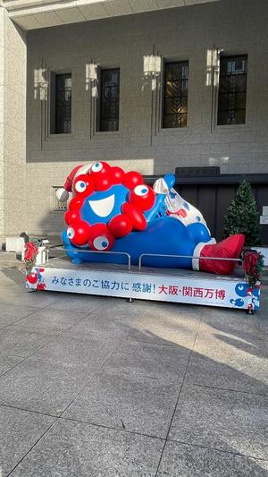 舞の写メ日記｜シャトーペトラ 吉原大衆店ソープ