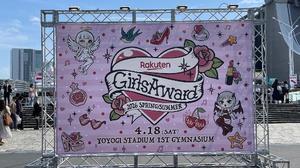 舞の写メ日記｜シャトーペトラ 吉原大衆店ソープ