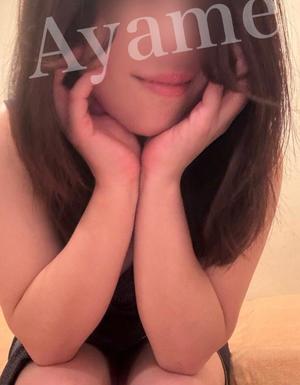 紫 あやめの写メ日記｜シャトーペトラ 吉原大衆店ソープ