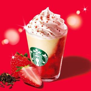 ちづるの写メ日記｜シャトーペトラ 吉原大衆店ソープ