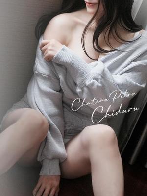 ちづるの写メ日記｜シャトーペトラ 吉原大衆店ソープ