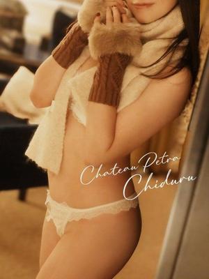 ちづるの写メ日記|シャトーペトラ 吉原大衆店ソープ