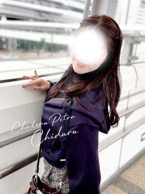 ちづるの写メ日記|シャトーペトラ 吉原大衆店ソープ