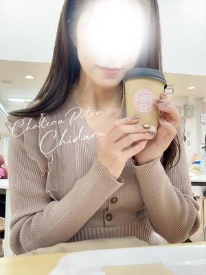 ちづるの写メ日記|シャトーペトラ 吉原大衆店ソープ