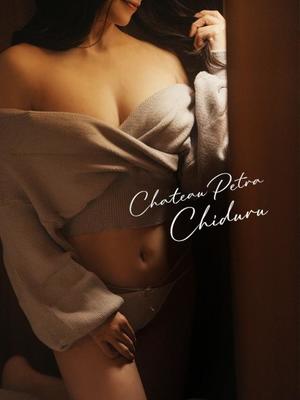 ちづるの写メ日記｜シャトーペトラ 吉原大衆店ソープ