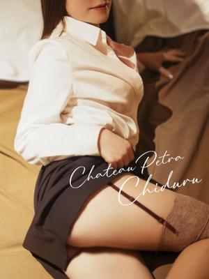 ちづるの写メ日記｜シャトーペトラ 吉原大衆店ソープ