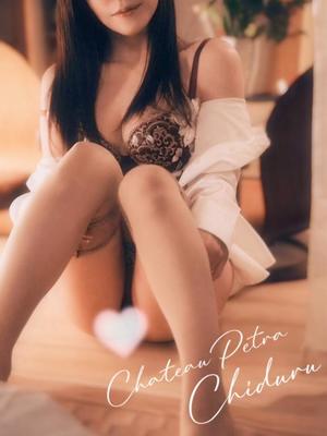 ちづるの写メ日記|シャトーペトラ 吉原大衆店ソープ