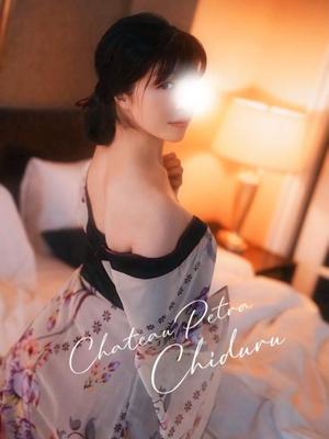 ちづるの写メ日記｜シャトーペトラ 吉原大衆店ソープ