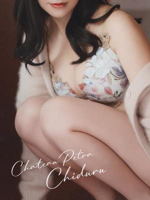 ちづるの写メ日記｜シャトーペトラ 吉原大衆店ソープ