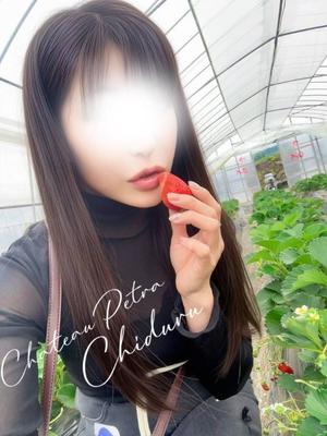 ちづるの写メ日記｜シャトーペトラ 吉原大衆店ソープ
