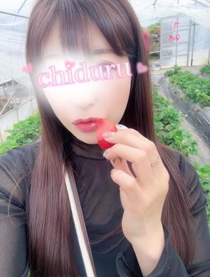 ちづるの写メ日記｜シャトーペトラ 吉原大衆店ソープ