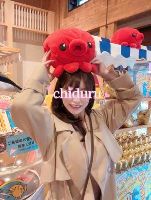 ちづるの写メ日記｜シャトーペトラ 吉原大衆店ソープ