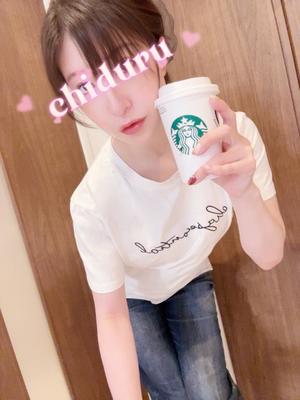 ちづるの写メ日記|シャトーペトラ 吉原大衆店ソープ