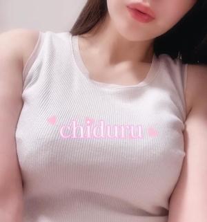 ちづるの写メ日記｜シャトーペトラ 吉原大衆店ソープ