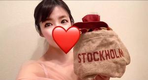 長谷川凛の写メ日記｜シャトーペトラ 吉原大衆店ソープ